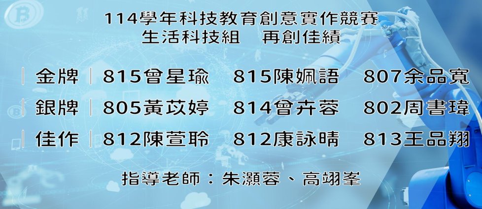 Bootstrap Touch Slider