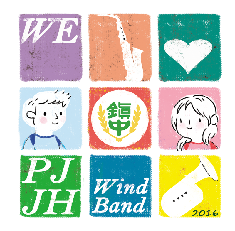 112學年度桃園市學生音樂比賽個人賽榮獲佳績