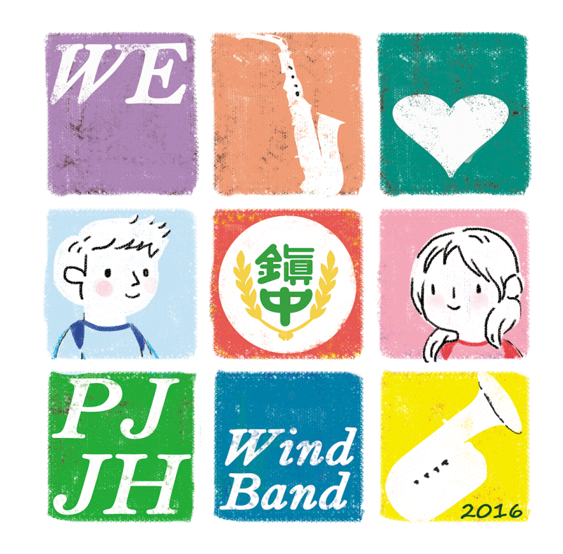 第二十二屆桃花源盃音樂大賽