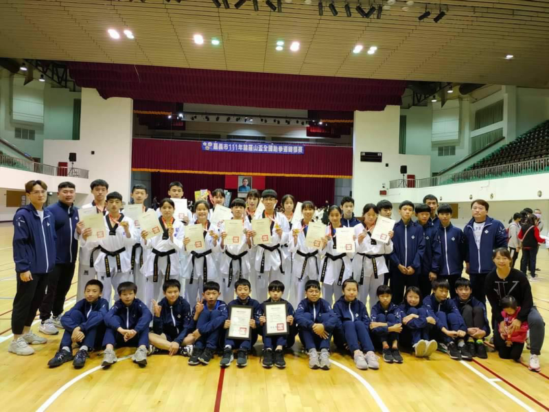 嘉義市111年諸羅山盃全國跆拳道錦標賽