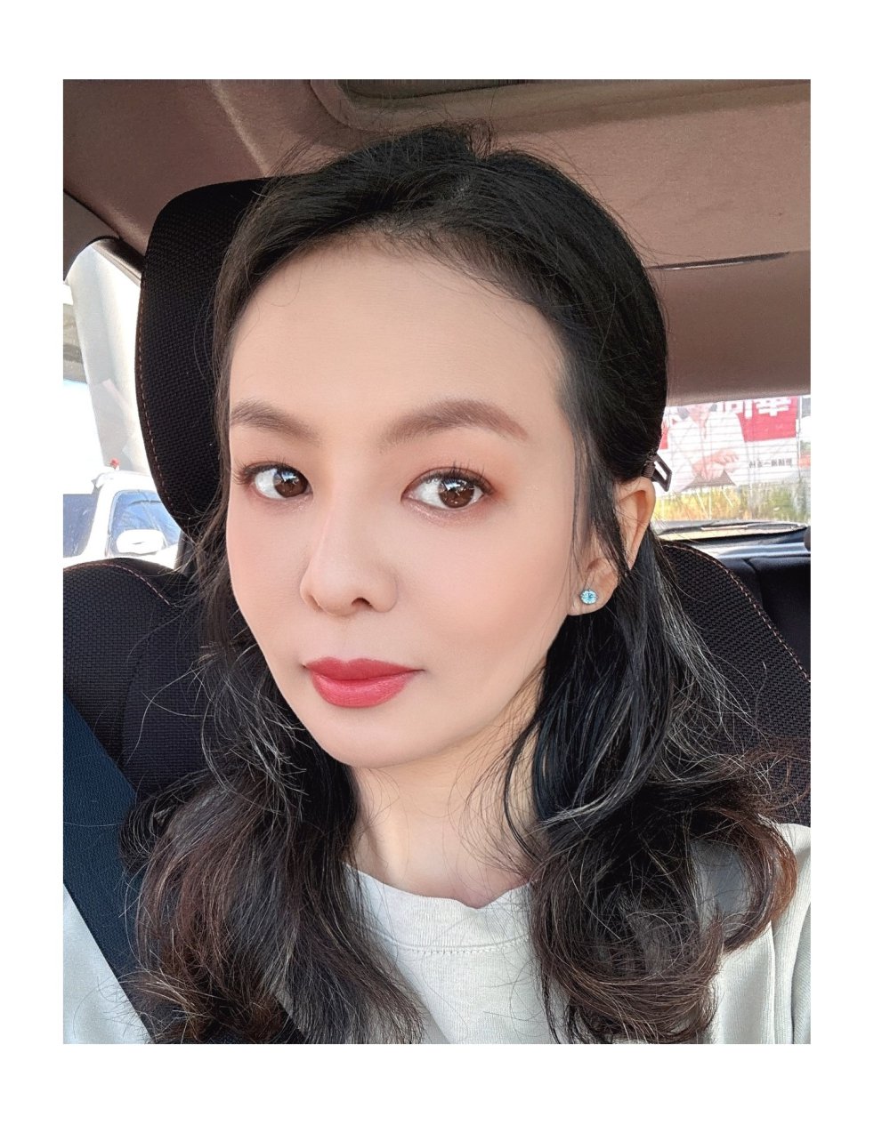 張文馨