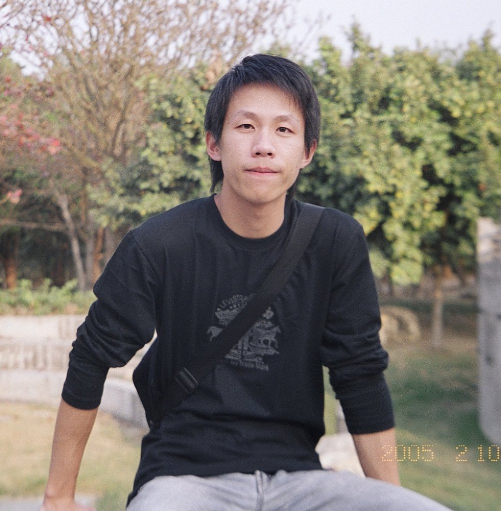林宗義