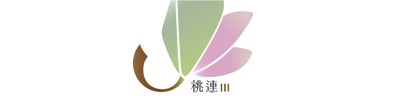 志願選填系統